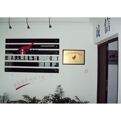 杭州電腦產品設計批發供應與網頁制作服務全解析