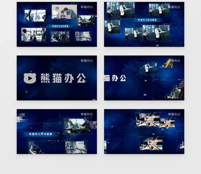 企業(yè)科技宣傳片圖文AE模版 打造專業(yè)視覺設(shè)計(jì)的利器